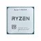 AMD Ryzen™ 5 7500F