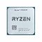 CPU AMD Ryzen 7 5700X 3D
