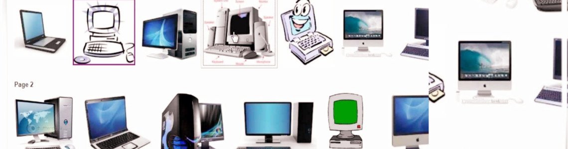 قسم ألمستخدم